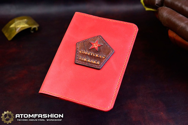 Обложка на паспорт ручной работы в советском стиле